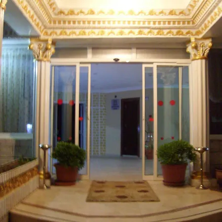 Inside